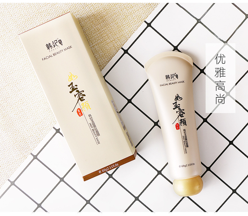 Tear and Pull Mask TZone Care Remove Blackhead Acne Cutin Nasal Mask Full Face Cleaning Remove Blackhead Nasal Mask