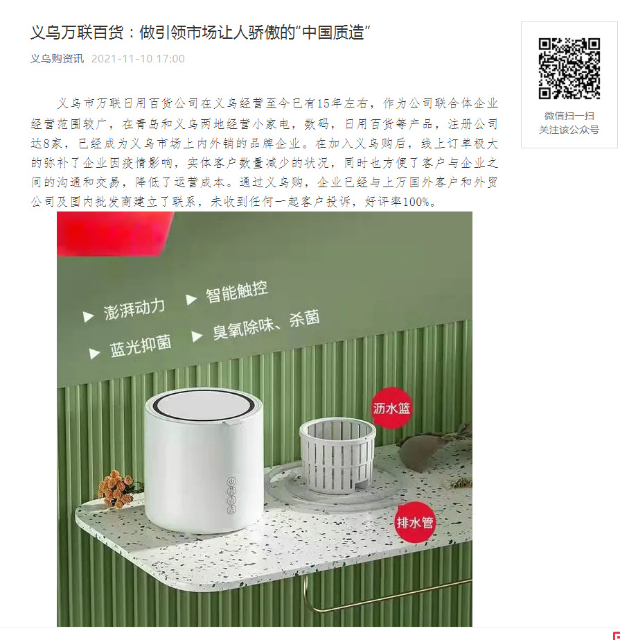 Medical Peritoneal Dialysis Cap Peritoneal Dialysis Cap Iodine Liquid Protective Cap Iodophor Cap Iodine Liquid Miniature Cover