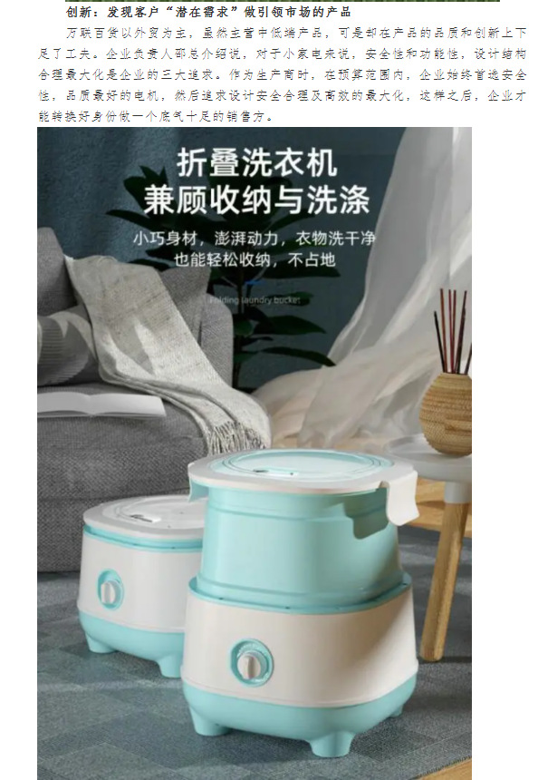 Medical Peritoneal Dialysis Cap Peritoneal Dialysis Cap Iodine Liquid Protective Cap Iodophor Cap Iodine Liquid Miniature Cover