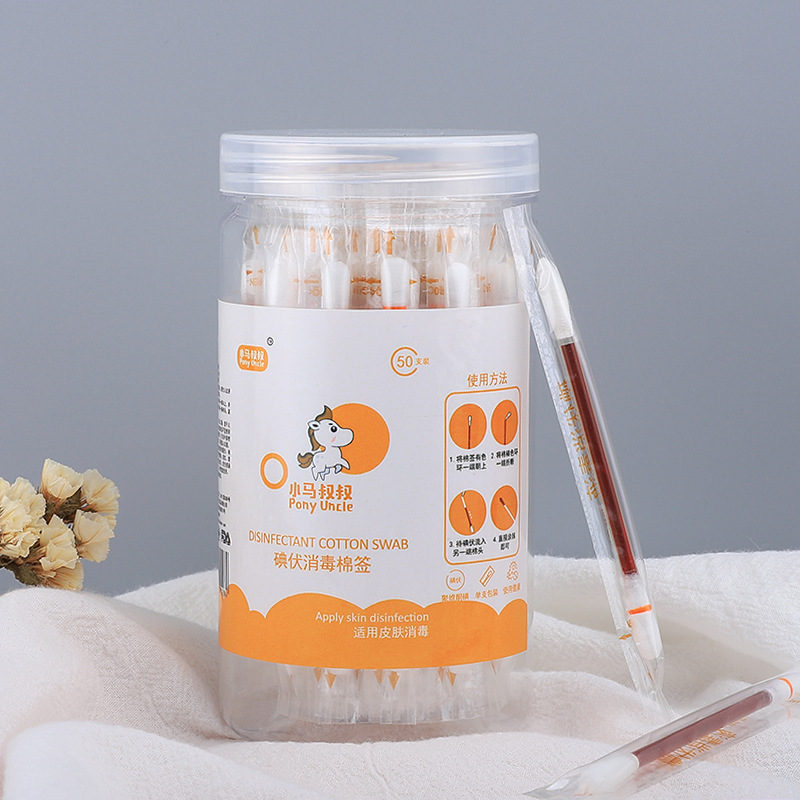 Two-Head Cotton Swabs Customized 50 Cylinder Medical Iodine Stick Disposable Supplies Disinfection Cleaning Wound Cotton Swab Stick