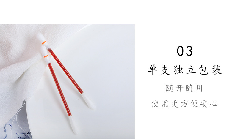 Two-Head Cotton Swabs Customized 50 Cylinder Medical Iodine Stick Disposable Supplies Disinfection Cleaning Wound Cotton Swab Stick