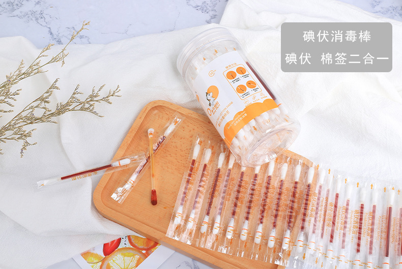 Two-Head Cotton Swabs Customized 50 Cylinder Medical Iodine Stick Disposable Supplies Disinfection Cleaning Wound Cotton Swab Stick