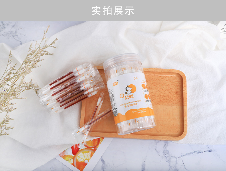 Two-Head Cotton Swabs Customized 50 Cylinder Medical Iodine Stick Disposable Supplies Disinfection Cleaning Wound Cotton Swab Stick