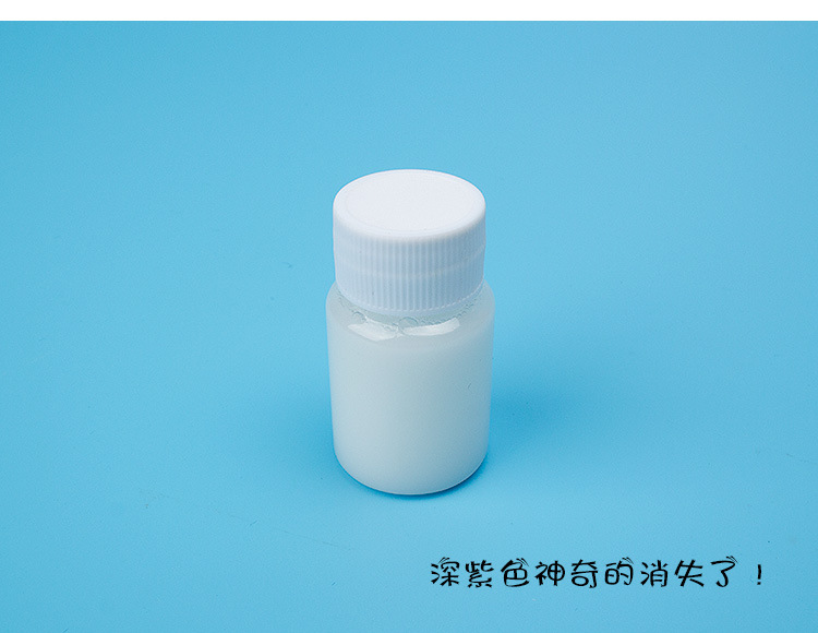 Starch and iodine DIY materials package children science small production of elementary school students scientific experimental equipment educational toys Starch and iodine DIY materials package children science small production of elementary school students scientific experimental equipment educational toys