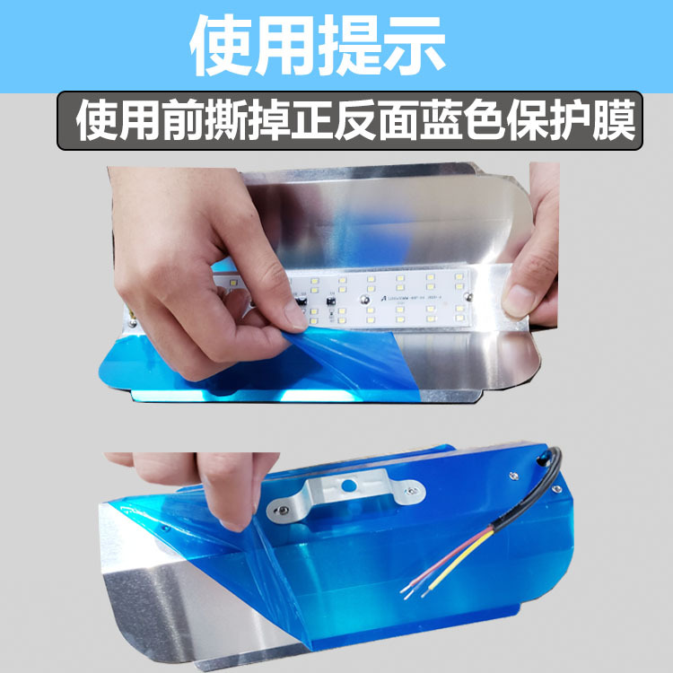 Arezo Led Iodine Tungsten Lamp Super Bright Waterproof Construction Site Light Night Market Stall Energy-Saving Lamp Holder Outdoor Projector 1000W Arezo Led Iodine Tungsten Lamp Super Bright Waterproof Construction Site Light Night Market Stall Energy-Saving Lamp Holder Outdoor Projector 1000W
