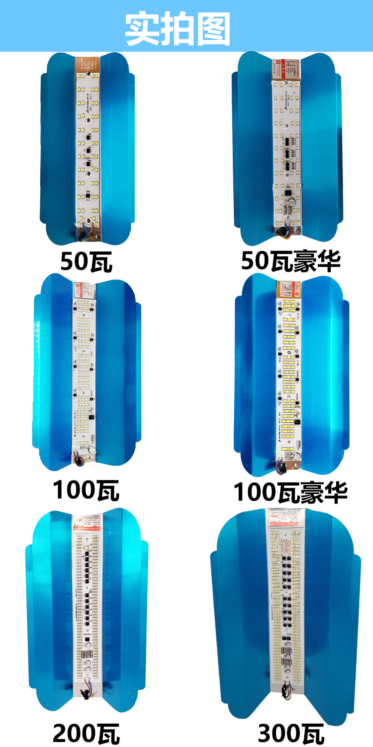 Arezo Led Iodine Tungsten Lamp Super Bright Waterproof Construction Site Light Night Market Stall Energy-Saving Lamp Holder Outdoor Projector 1000W Arezo Led Iodine Tungsten Lamp Super Bright Waterproof Construction Site Light Night Market Stall Energy-Saving Lamp Holder Outdoor Projector 1000W