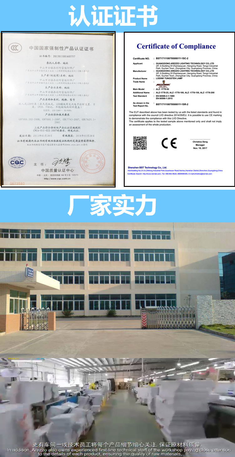 Arezo Led Iodine Tungsten Lamp Super Bright Waterproof Construction Site Light Night Market Stall Energy-Saving Lamp Holder Outdoor Projector 1000W Arezo Led Iodine Tungsten Lamp Super Bright Waterproof Construction Site Light Night Market Stall Energy-Saving Lamp Holder Outdoor Projector 1000W