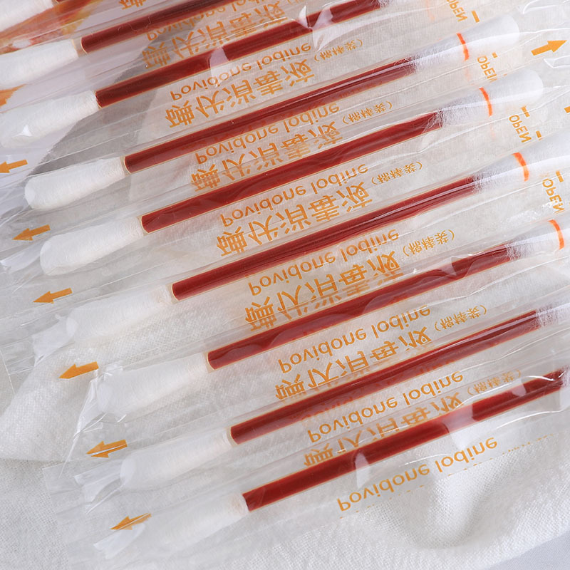 Kangmin 50 PCs Povidone Cotton Swabs Double-Headed Disposable Broken Iodine Cotton Swab Stick Wound Disinfectant Box Cotton Swab