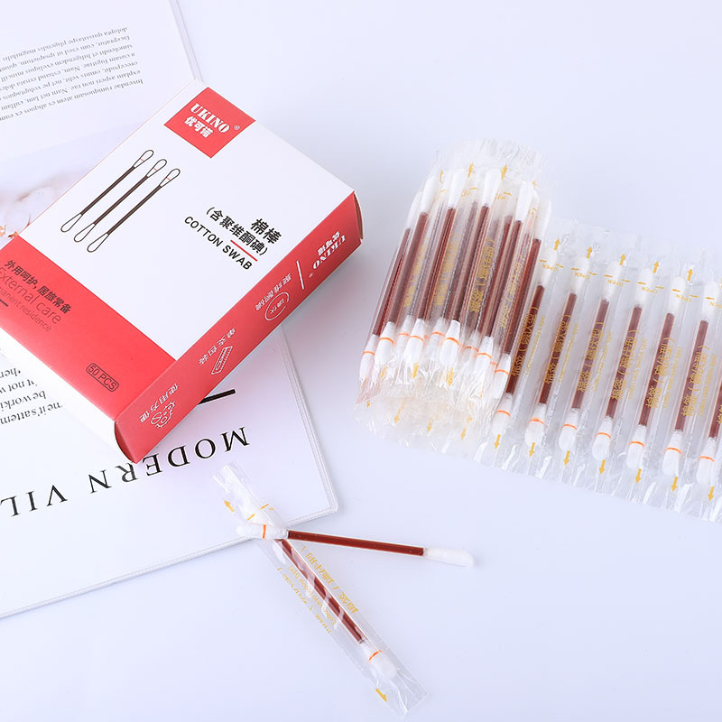 Kangmin 50 PCs Povidone Cotton Swabs Double-Headed Disposable Broken Iodine Cotton Swab Stick Wound Disinfectant Box Cotton Swab