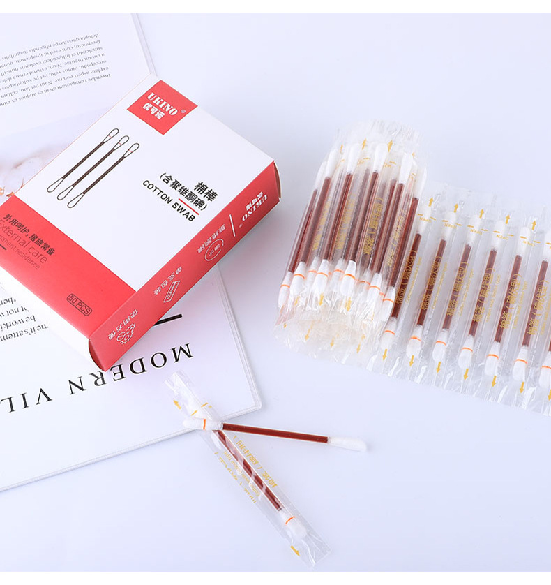 Kangmin 50 PCs Povidone Cotton Swabs Double-Headed Disposable Broken Iodine Cotton Swab Stick Wound Disinfectant Box Cotton Swab