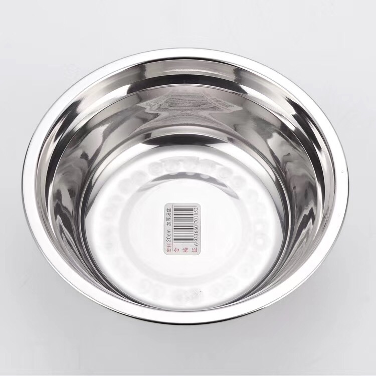 stainless steel soup bowl soup basin egg basin seasoning basin pet basin iodine basin fu basin gifts gifts manufacturers