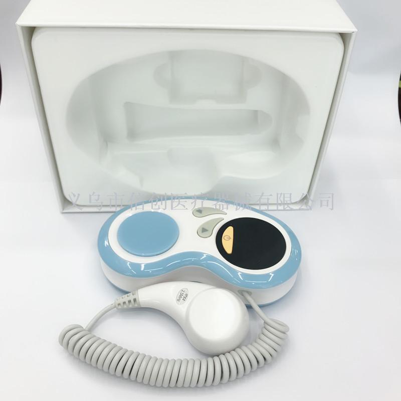 Fetal Heart Instrument Pregnant Women Radiation-Free Program Development Home Intelligent Stethoscope Mainboard Control Panel PCBA Module