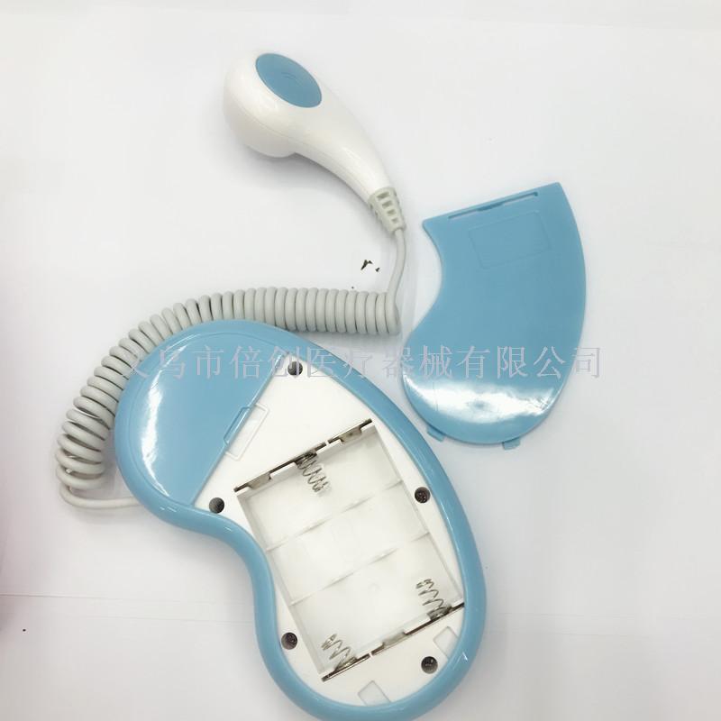 Fetal Heart Instrument Pregnant Women Radiation-Free Program Development Home Intelligent Stethoscope Mainboard Control Panel PCBA Module