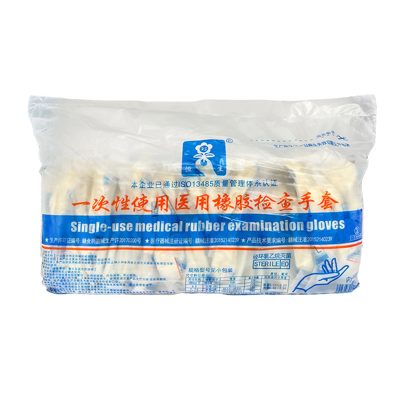 Medical Inspection Disposable PVC Food Baking Latex Gloves Nitrile Rubber Labor Protection Beauty Salon Hair Dyeing Gloves
