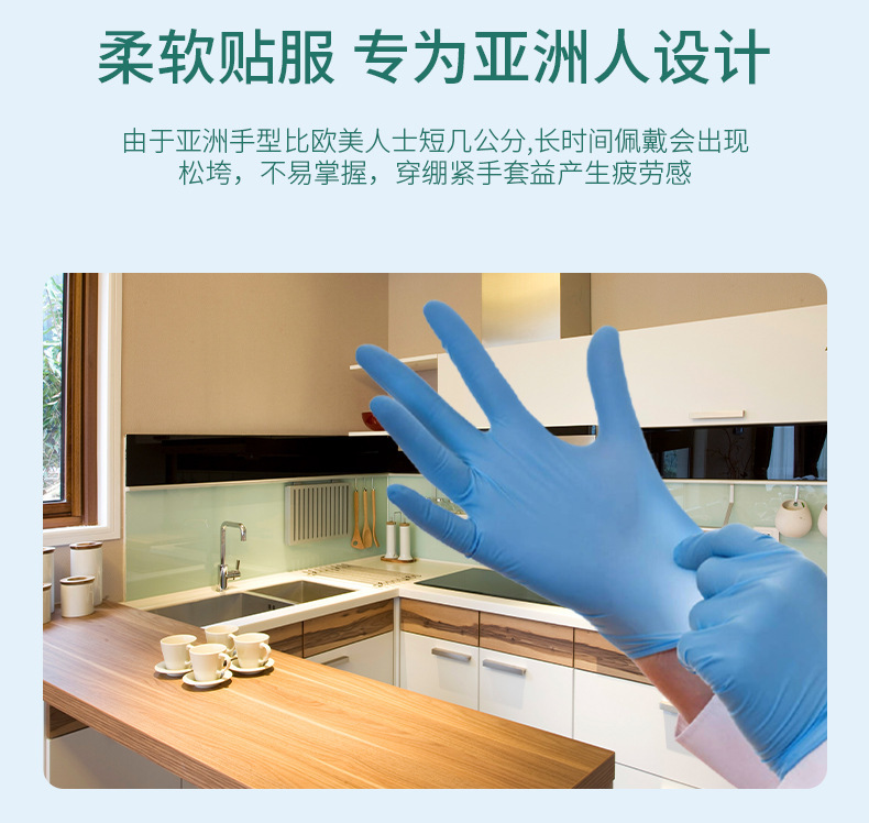 Medical Inspection Disposable PVC Food Baking Latex Gloves Nitrile Rubber Labor Protection Beauty Salon Hair Dyeing Gloves
