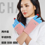 Men's Thin Medical White Anti-Bacterial Gloves Women's Working Driving and Biking Sun Block and Dustproof Anti Pathogenic Bacteria Gloves