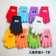 Men's Thin Medical White Anti-Bacterial Gloves Women's Working Driving and Biking Sun Block and Dustproof Anti Pathogenic Bacteria Gloves