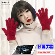 Men's Thin Medical White Anti-Bacterial Gloves Women's Working Driving and Biking Sun Block and Dustproof Anti Pathogenic Bacteria Gloves