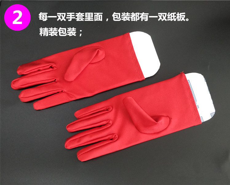 Men's Thin Medical White Anti-Bacterial Gloves Women's Working Driving and Biking Sun Block and Dustproof Anti Pathogenic Bacteria Gloves