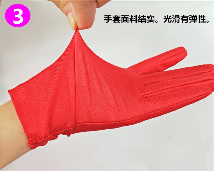 Men's Thin Medical White Anti-Bacterial Gloves Women's Working Driving and Biking Sun Block and Dustproof Anti Pathogenic Bacteria Gloves