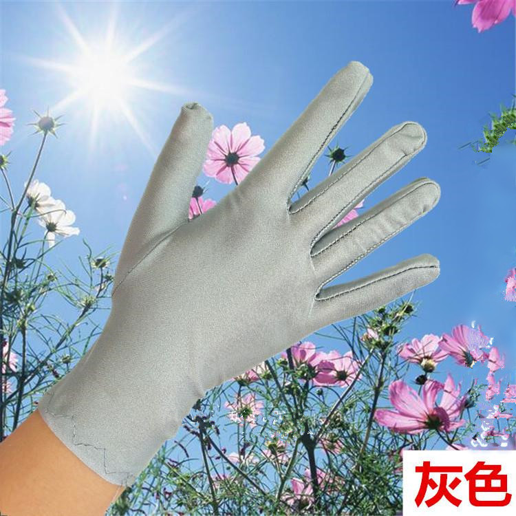 Men's Thin Medical White Anti-Bacterial Gloves Women's Working Driving and Biking Sun Block and Dustproof Anti Pathogenic Bacteria Gloves