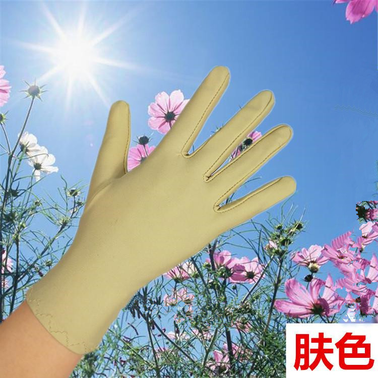 Men's Thin Medical White Anti-Bacterial Gloves Women's Working Driving and Biking Sun Block and Dustproof Anti Pathogenic Bacteria Gloves