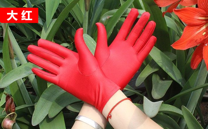 Men's Thin Medical White Anti-Bacterial Gloves Women's Working Driving and Biking Sun Block and Dustproof Anti Pathogenic Bacteria Gloves