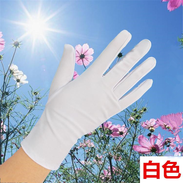 Men's Thin Medical White Anti-Bacterial Gloves Women's Working Driving and Biking Sun Block and Dustproof Anti Pathogenic Bacteria Gloves