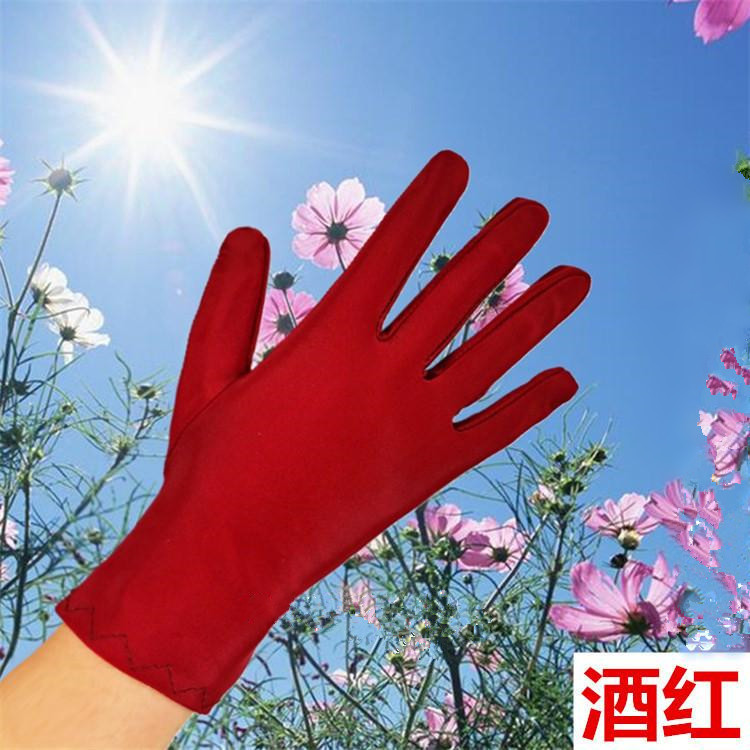 Men's Thin Medical White Anti-Bacterial Gloves Women's Working Driving and Biking Sun Block and Dustproof Anti Pathogenic Bacteria Gloves