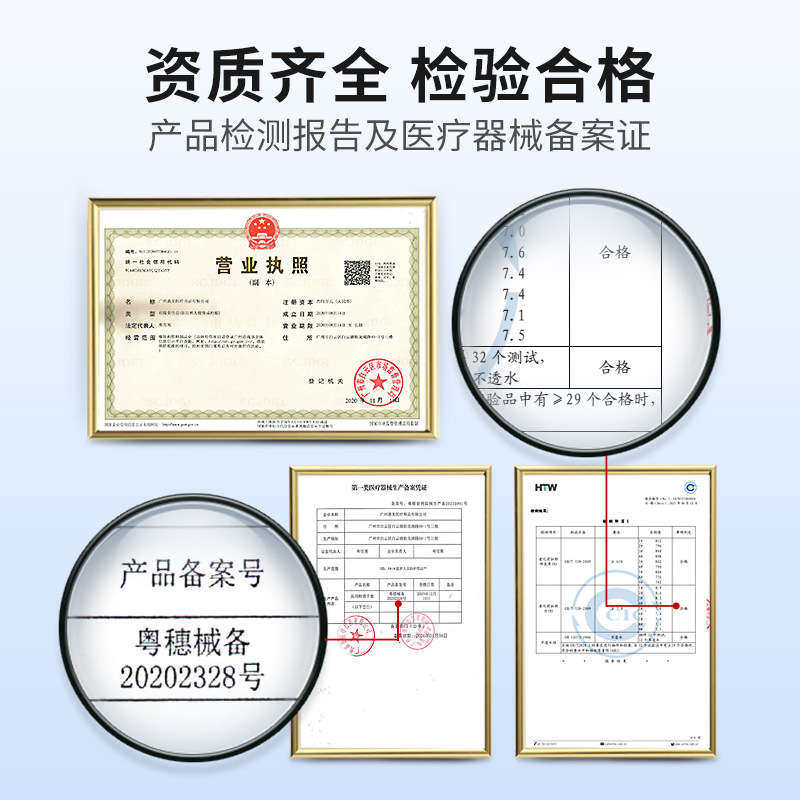 White Latex Inspection Gloves Powder-Free Bacteria-Proof Rubber Disposable Independent Packaging Medical Gloves for Foreign Trade