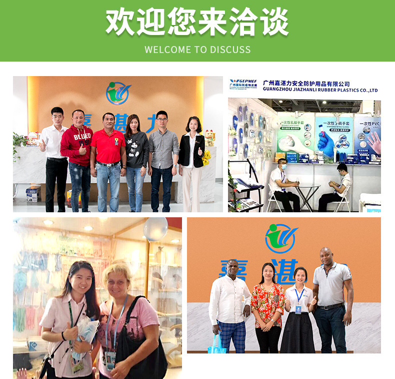 White Latex Inspection Gloves Powder-Free Bacteria-Proof Rubber Protective Gloves Disposable Individually Packaged Medical Gloves