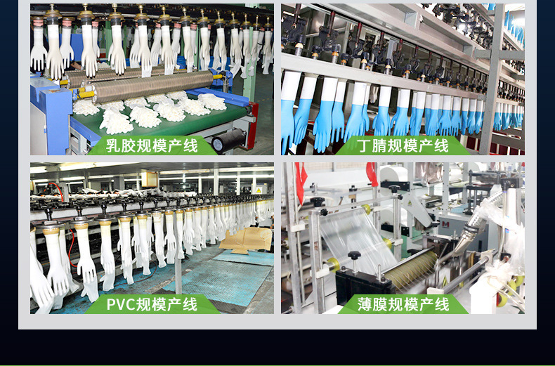 White Latex Inspection Gloves Powder-Free Bacteria-Proof Rubber Protective Gloves Disposable Individually Packaged Medical Gloves
