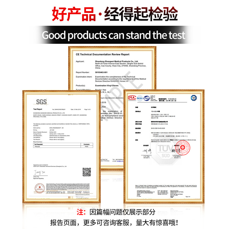 Free Shipping Food Grade Latex Gloves Disposable Medical Latex Inspection Gloves Rubber Protective Gloves Factory Wholesale