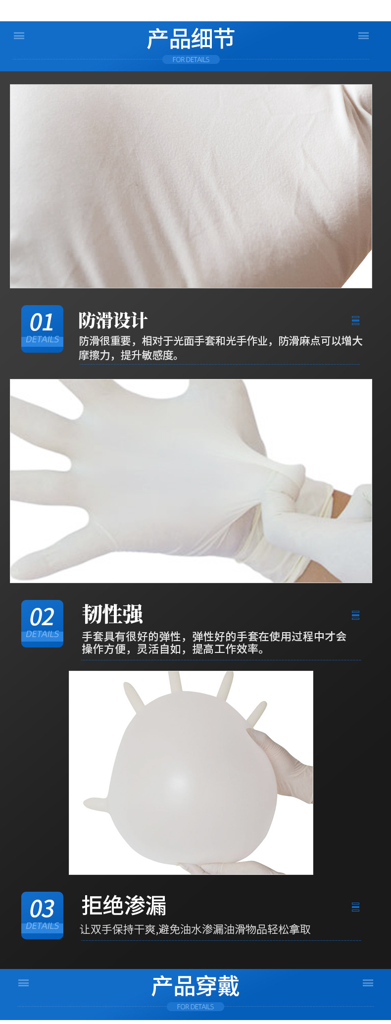 Free Shipping Food Grade Latex Gloves Disposable Medical Latex Inspection Gloves Rubber Protective Gloves Factory Wholesale