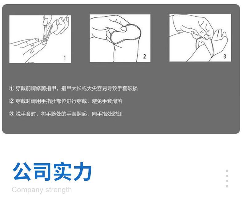 Free Shipping Food Grade Latex Gloves Disposable Medical Latex Inspection Gloves Rubber Protective Gloves Factory Wholesale