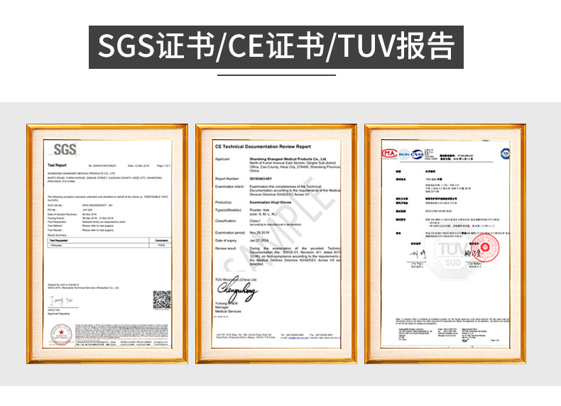 Free Shipping Food Grade Latex Gloves Disposable Medical Latex Inspection Gloves Rubber Protective Gloves Factory Wholesale