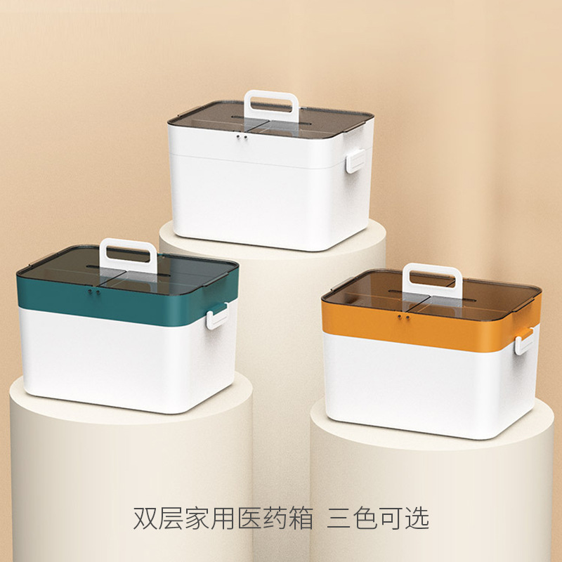 Household Drug Storage Portable Medicine Box Flip Plastic Small Medicine Box Household First Aid Double-Layer Medicine Box Medicine Box