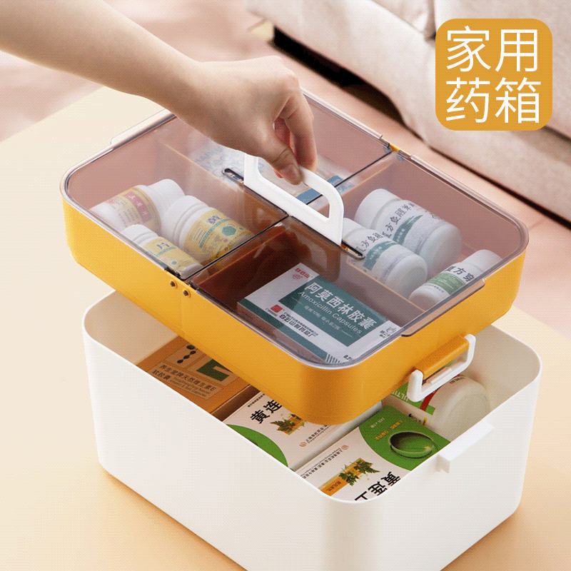 Household Drug Storage Portable Medicine Box Flip Plastic Small Medicine Box Household First Aid Double-Layer Medicine Box Medicine Box
