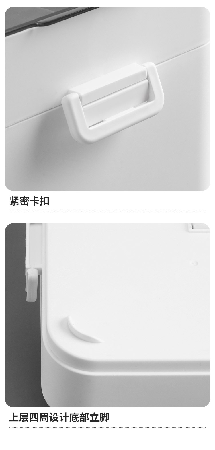 Household Drug Storage Portable Medicine Box Flip Plastic Small Medicine Box Household First Aid Double-Layer Medicine Box Medicine Box