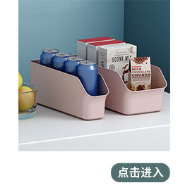 Household Drug Storage Portable Medicine Box Flip Plastic Small Medicine Box Household First Aid Double-Layer Medicine Box Medicine Box