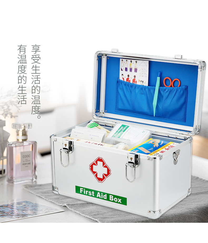 Aluminum Alloy Family Emergency First Aid Medicine Box Household Portable First-Aid Kit Set Drug Storage Metal Small Medicine Box