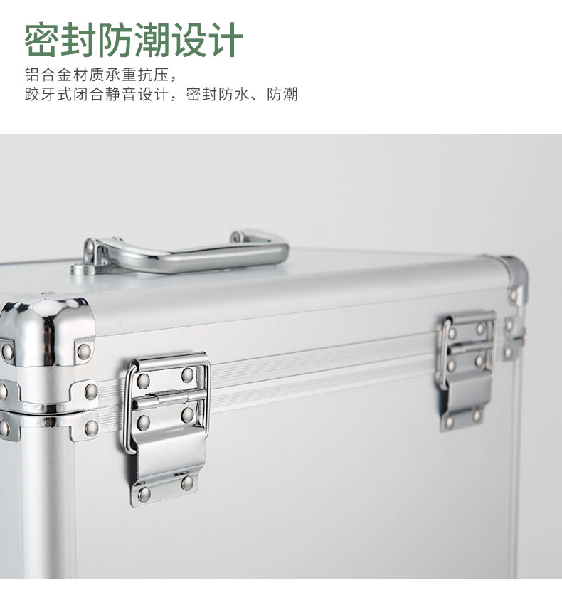 Aluminum Alloy Family Emergency First Aid Medicine Box Household Portable First-Aid Kit Set Drug Storage Metal Small Medicine Box