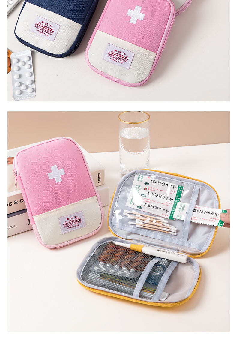 Business Trip Travel Household Portable First-Aid Kit Portable Small Herb Bag Storage Medicine First Aid Drug Package Factory Direct Sales Business Trip Travel Household Portable First-Aid Kit Portable Small Herb Bag Storage Medicine First Aid Drug Package Factory Direct Sales