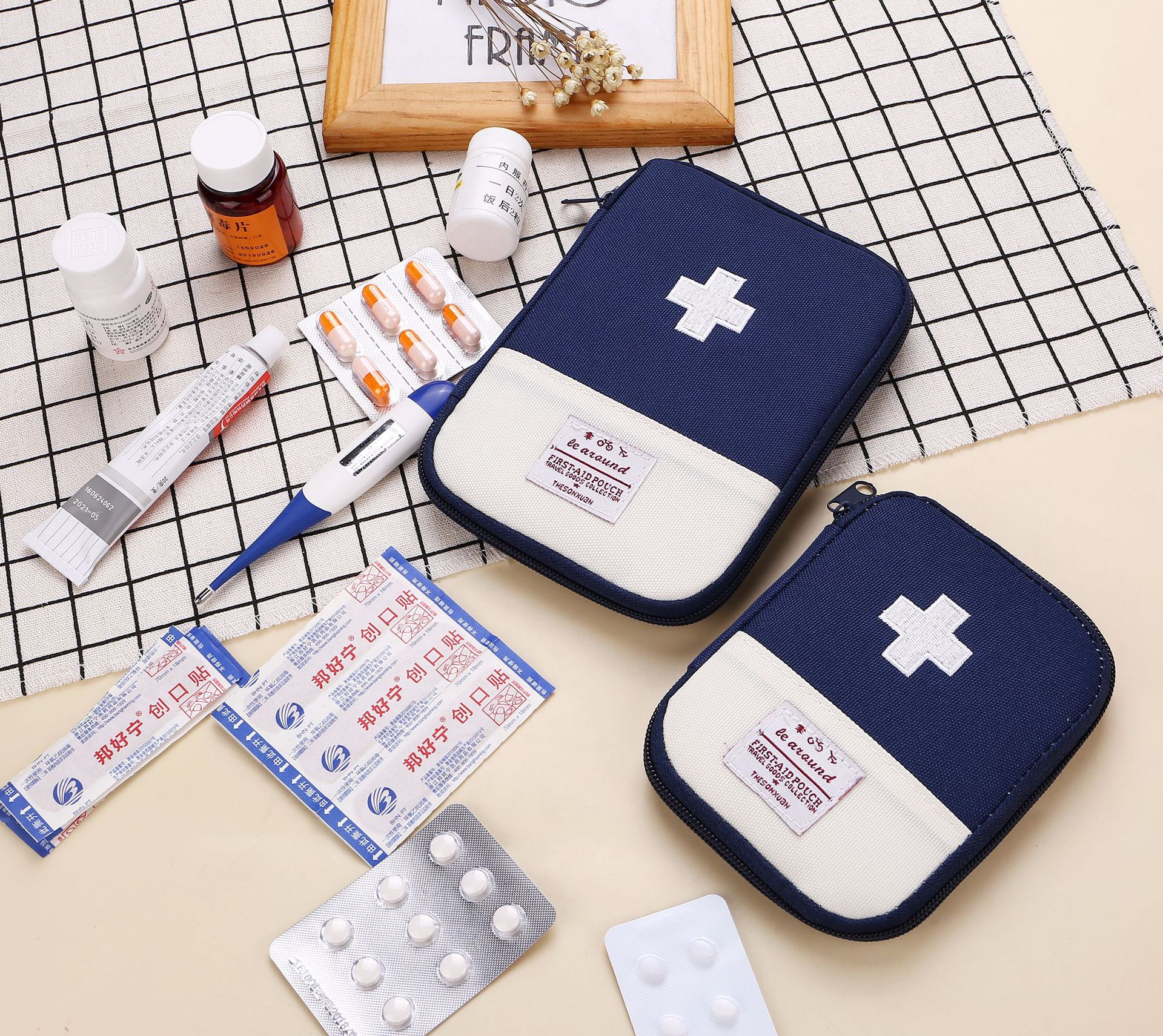 Business Trip Travel Household Portable First-Aid Kit Portable Small Herb Bag Storage Medicine First Aid Drug Package Factory Direct Sales