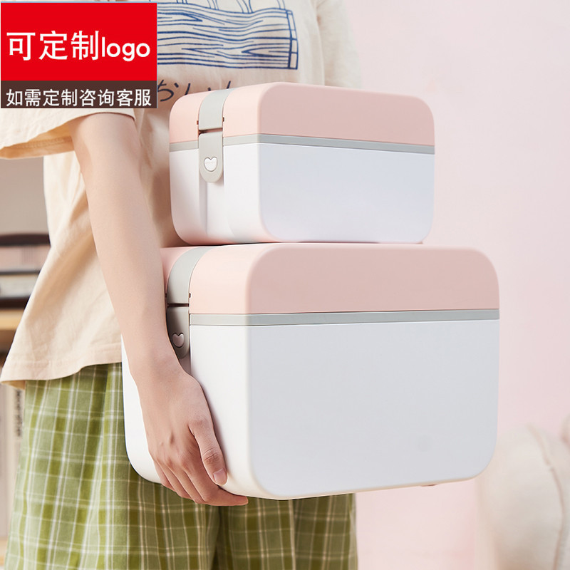 Household Medical Drug Storage Box Multi-Layer Compartment Medicine Box Portable Portable Medicine Organizing Storage Boxes Box