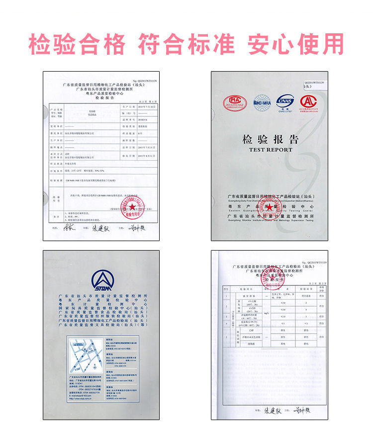 [Buy and Get Free] Family Medicine Box Household Small Medicine Box Drug Storage First-Aid Kit Baby Baby Children Medicine Box