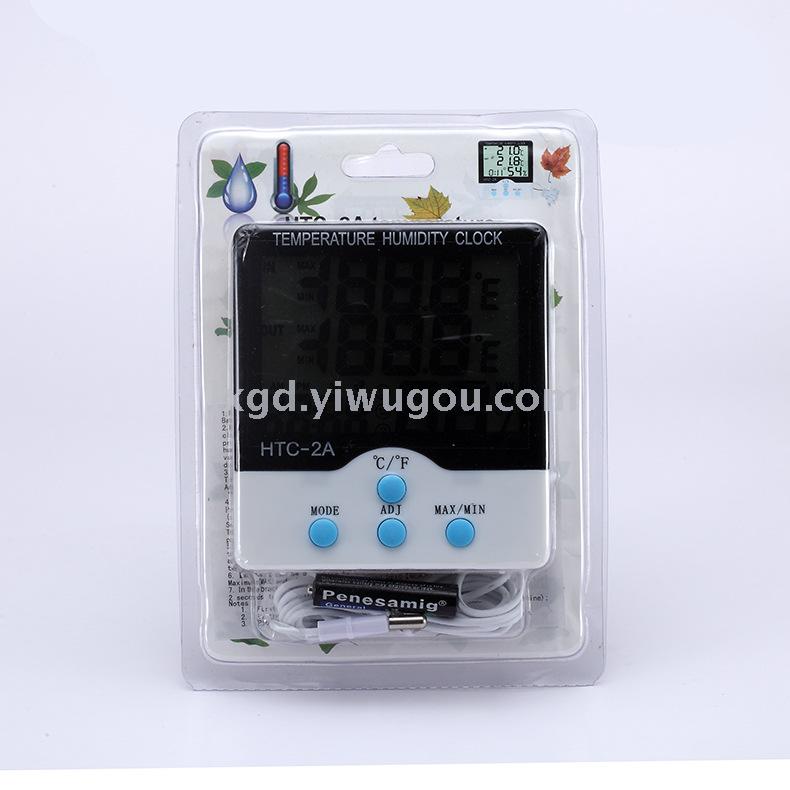 HTC-2A Indoor and Outdoor Dual Temperature Display with Expression Temperature Hygrometer Farm Garden Dedicated Temperature & Humidity Meter