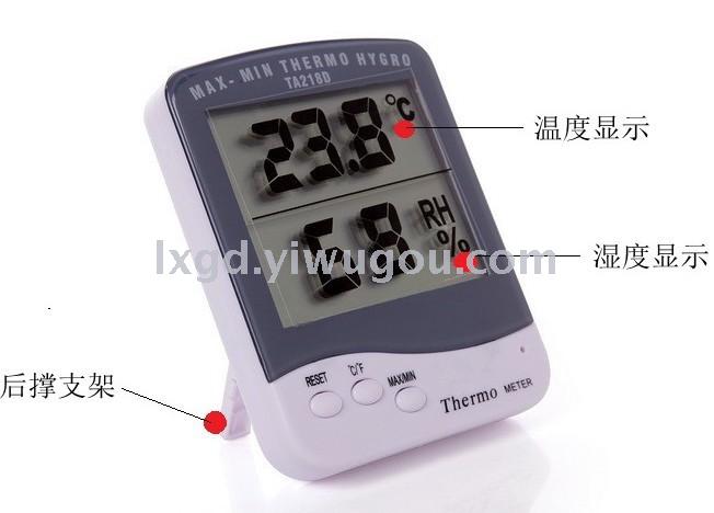 Ta218d Home Office Temperature & Humidity Meter Large Screen Electronic Thermometer Hygrometer Indoor Temperature & Humidity Meter