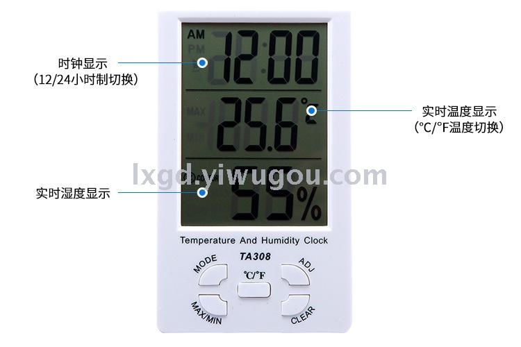 Ta308 Multifunctional Indoor Temperature and Humidity Time Clock Large Screen Hygrometer Electronic Digital Hygrothermograph