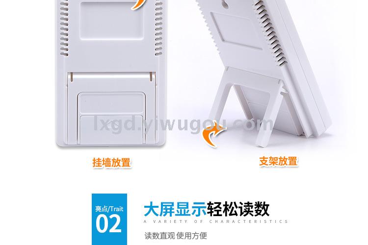 Ta308 Multifunctional Indoor Temperature and Humidity Time Clock Large Screen Hygrometer Electronic Digital Hygrothermograph